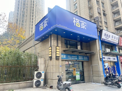 伊顿公馆二期 临街商铺 8元/年 转角旺铺