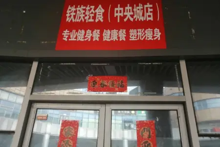 南北通透,次新小区,黄金地段,楼层好,采光很棒,性价比高