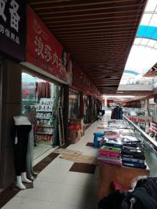 瑞丰商博城H区