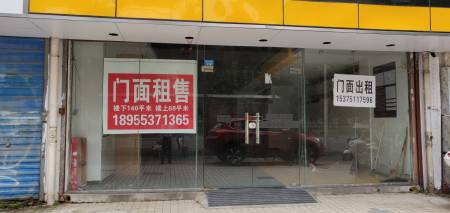 新华文沁苑商业街东简装真实好房