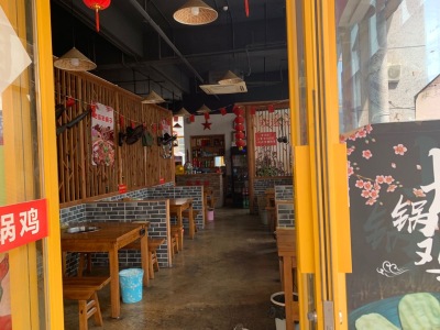 德盛广场