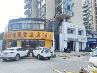 长江长现代城北区(一期)