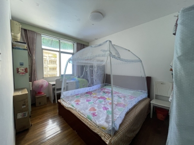 延安路三十九号