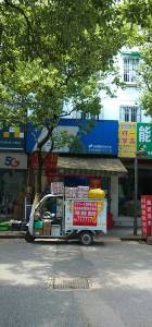 莲塘新村牡丹园商业街南普装真实好房