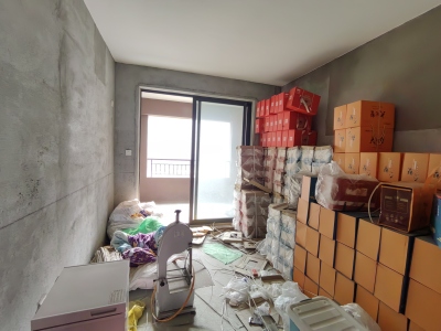 深业华府春天里