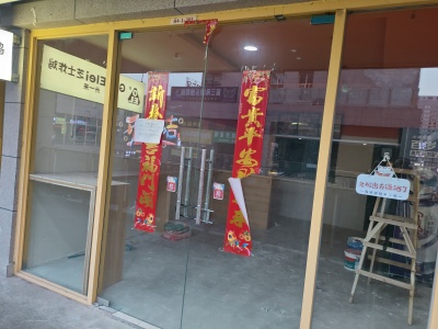 德盛广场