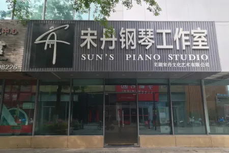 中央城财富街 临街商铺 505万 可分隔两层