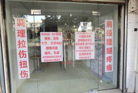 南瑞新城荷夏园