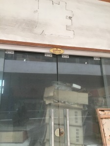 瑞丰商博城B区