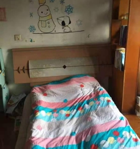 农机新村