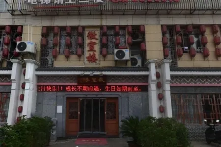 时代广场商业街南简装真实好房