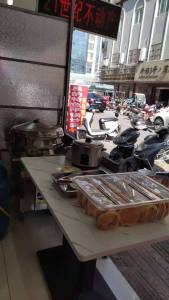 南方食品新村