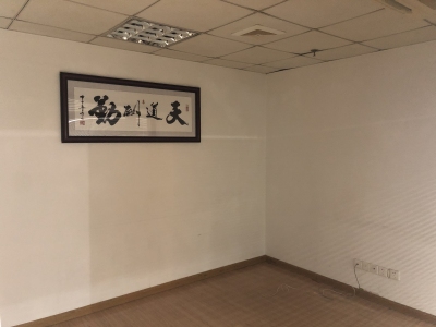 泰鑫商务中心