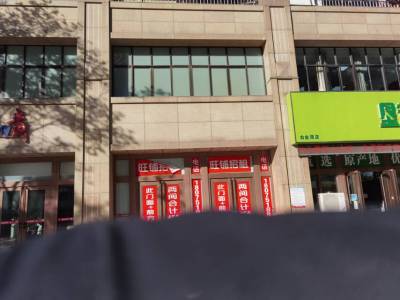白金湾商业街南简装真实好房
