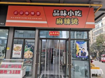柏庄观邸财富广场