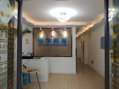 赛纳丽城