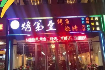 南北通透,次新小区,黄金地段,楼层好,采光很棒,性价比高