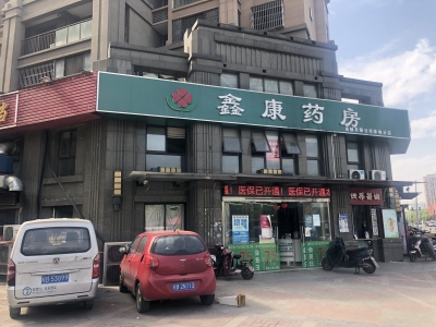 绿地新里海顿公馆商业街东南简装真实好房