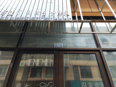 时代广场