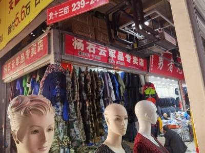 南北通透,次新小区,黄金地段,楼层好,采光很棒,性价比高