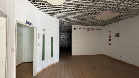 碧云天城市花园