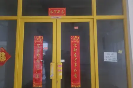 德盛广场商业街东毛坯真实好房