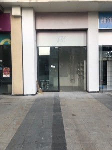 万达广场二期(万达嘉华)商业街店铺南精装真实好房