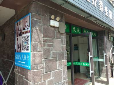 赛纳丽城