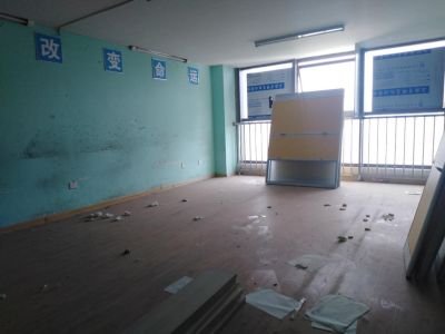 徽商财富广场