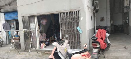 和平楼