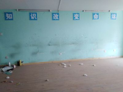 徽商财富广场