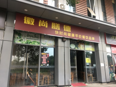 南北通透,次新小区,黄金地段,楼层好,采光很棒,性价比高