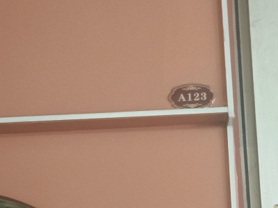 融汇中江广场东区门面