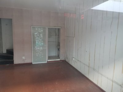 瑞丰商博城B区