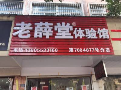 南北通透,次新小区,黄金地段,楼层好,采光很棒,性价比高