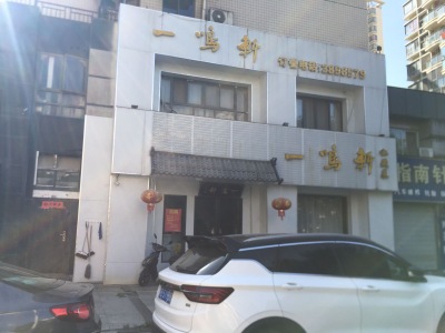 长江长现代城北区(一期)