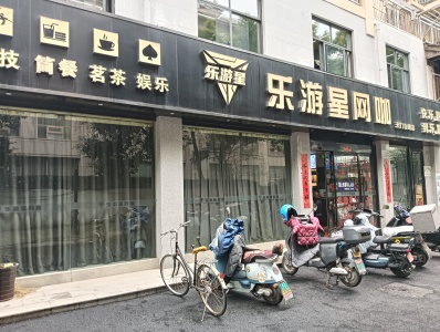 云龙阳光地带