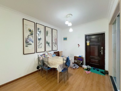 安粮城市广场1期