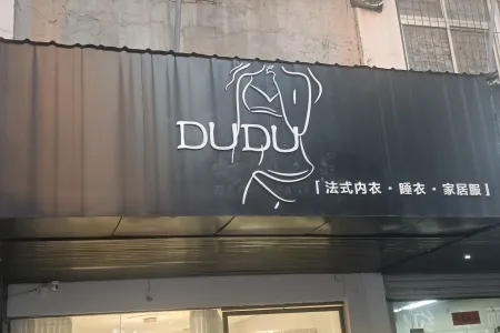 吉祥新村 临街商铺 82万 繁华地段,近地铁口,转角旺铺