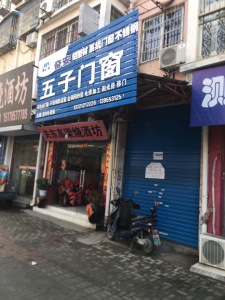 南北通透,次新小区,黄金地段,楼层好,采光很棒,性价比高