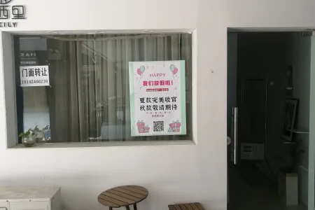 德盛广场商业街东精装真实好房