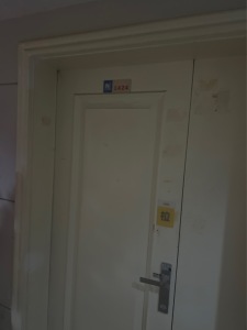 摩根100 甲级 60万 办公首选