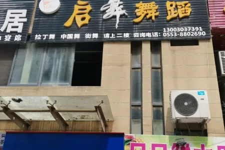 儒林西苑 3室0厅0卫 85,000元/年 采光充足