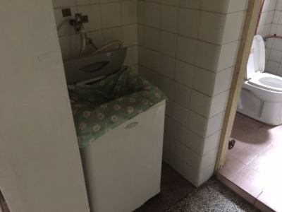 安徽师范大学凤凰山宿舍区