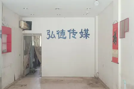 奥韵康城商业街东中装真实好房