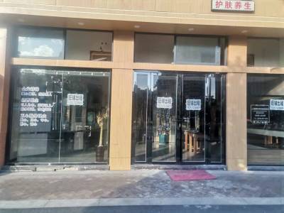 伟星金域蓝湾天街