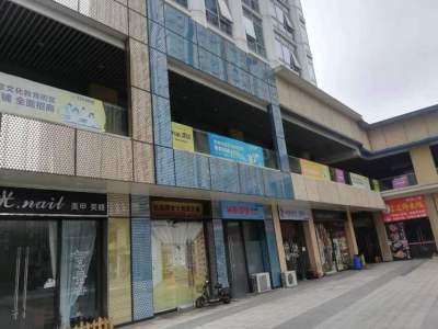 万达漾街