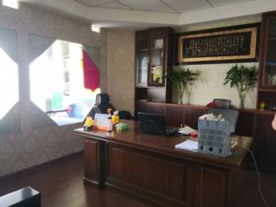 金鹰世界中心