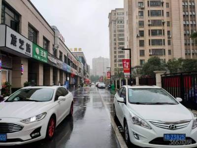伟星万悦城