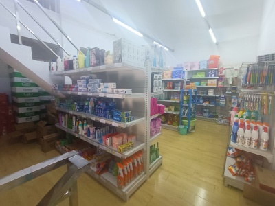 新华联新悦都